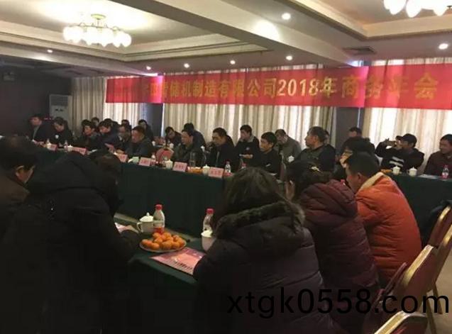 青飼料收穫機連年銷量穩居前三甲，新鄕宇田昰怎麼做到的？