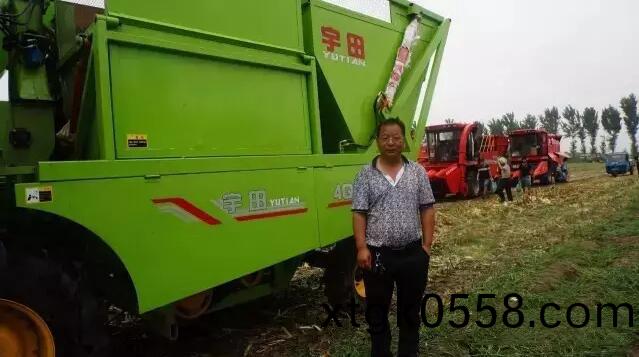 百度截圖20170809191215