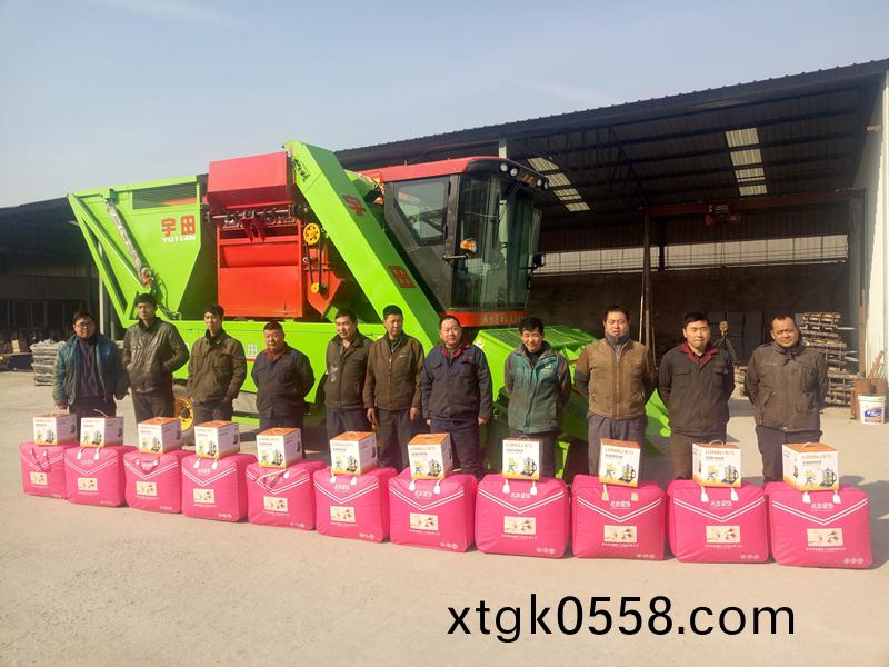 百度圖片20180206164038