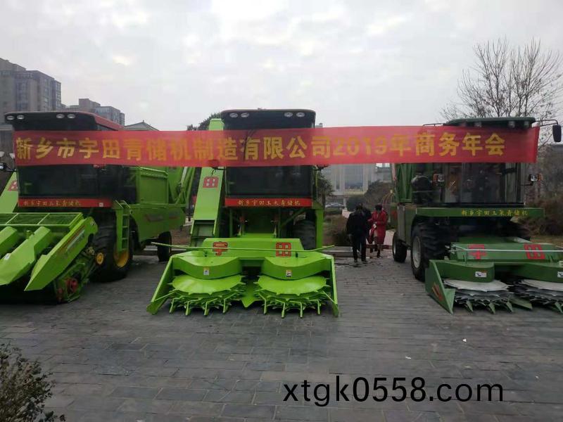 百度圖片_201812101808072