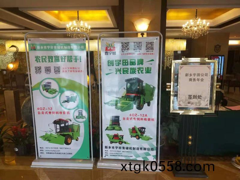 百度圖片_201812101808073