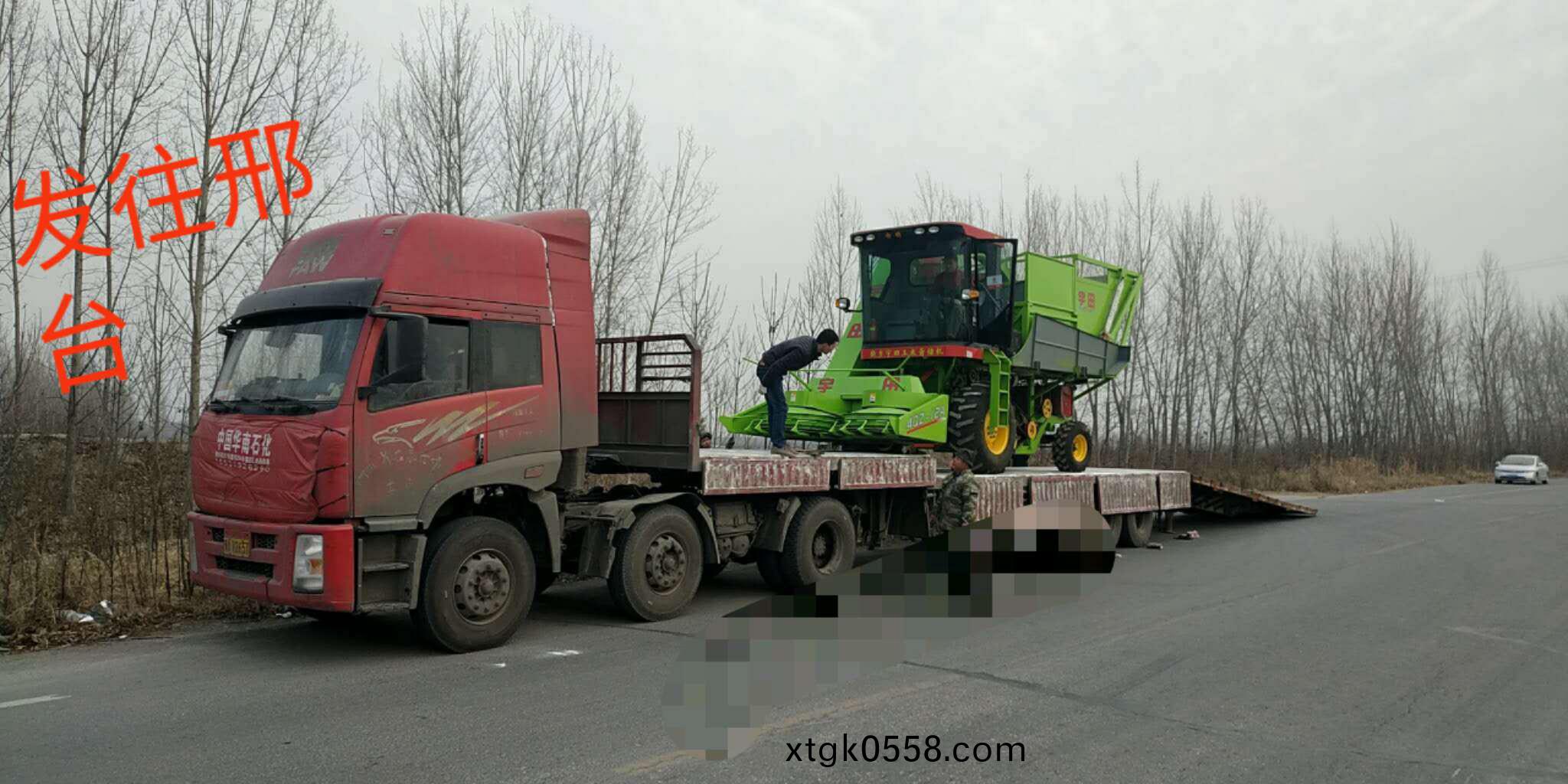 百度圖片_201812300950521