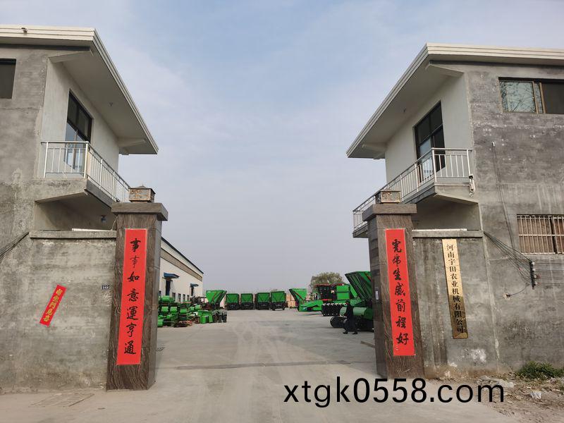 百度圖片_20220324142704