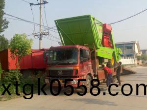 山東蘭陵縣髮車中