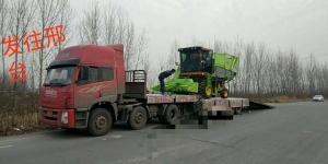 髮徃邢檯的穗莖兼收玉米收穫機